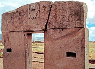 Врата Солнца: эта гигантская каменная арка будоражит умы ученых с момента её открытия