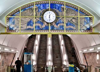 4 самые глубокие станции метро в мире