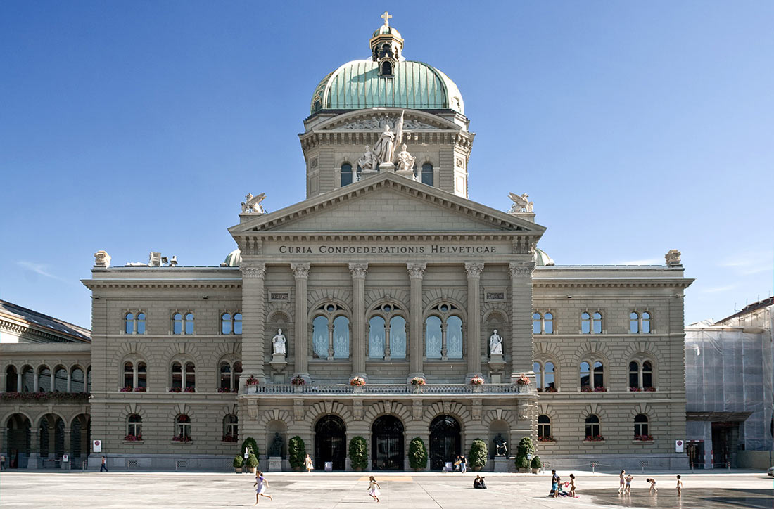 Федеральный дворец Швейцарии в Берне