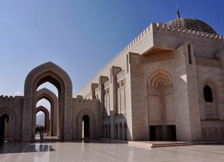 Большая мечеть султана Кабуса