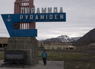 Этот город должен был стать утопией. Но после жуткой катастрофы его покинули все жители