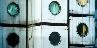 капсульная башня накагин