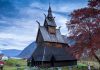Ставкирка: норвежская каркасная церковь, построенная в Средневековье