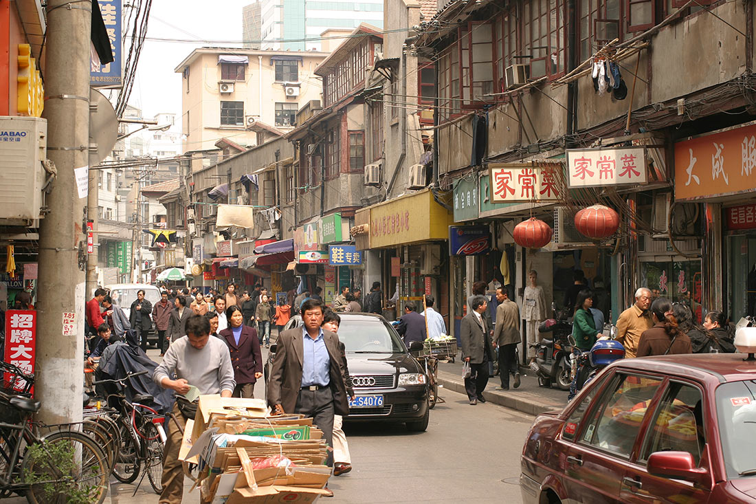 Старый город Шанхая