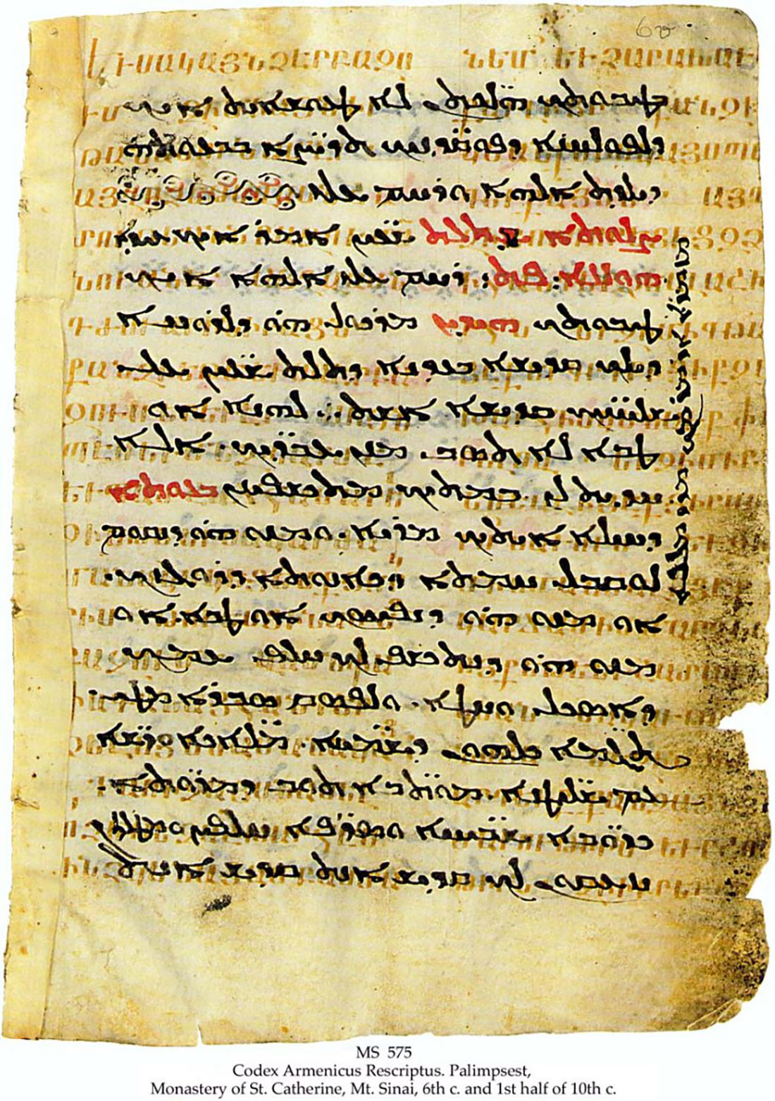 Codex Armenicus Rescriptus