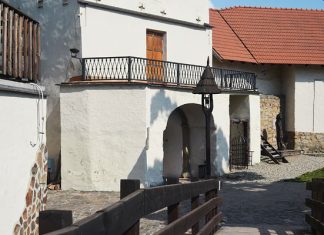 Силезско-Остравский замок: средневековый памятник с богатой историей