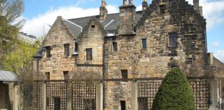 Особняк Прованд: самый старый жилой дом в Глазго, построенный в 1471 году