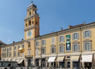 Достопримечательности Пармы: что посмотреть в гастрономической столице Италии