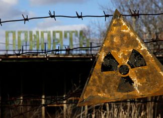Припять: город-призрак, в котором остановилось время