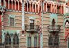 Дом Висенс: первый шедевр Гауди наконец открыт для публики!