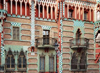 Дом Висенс: первый шедевр Гауди наконец открыт для публики!