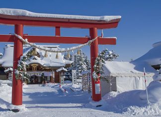 Острова Японии: 15 неземных мест страны Восходящего солнца