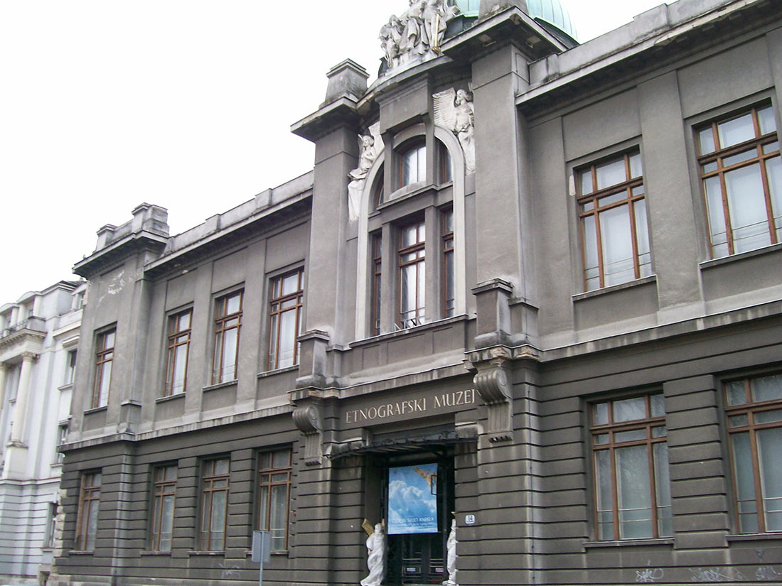 Археологический и этнографический музеи Загреба