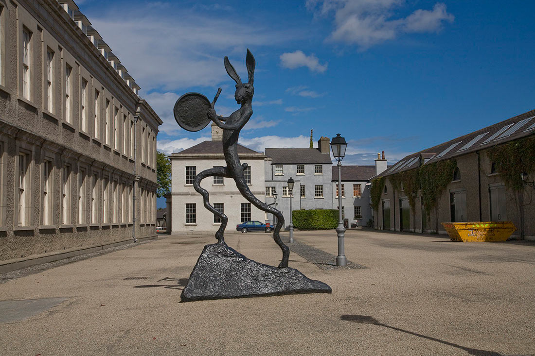 Ирландский музей современного искусства