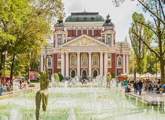 Достопримечательности Софии: что посмотреть в столице Болгарии