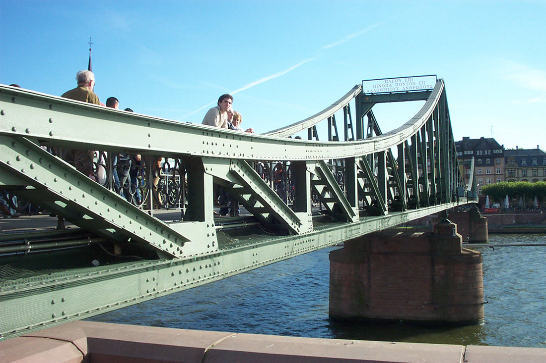 Железный Мост во Франкфурте