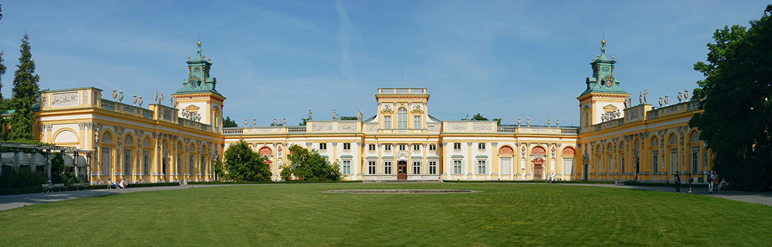 Вилянувский дворец-музей