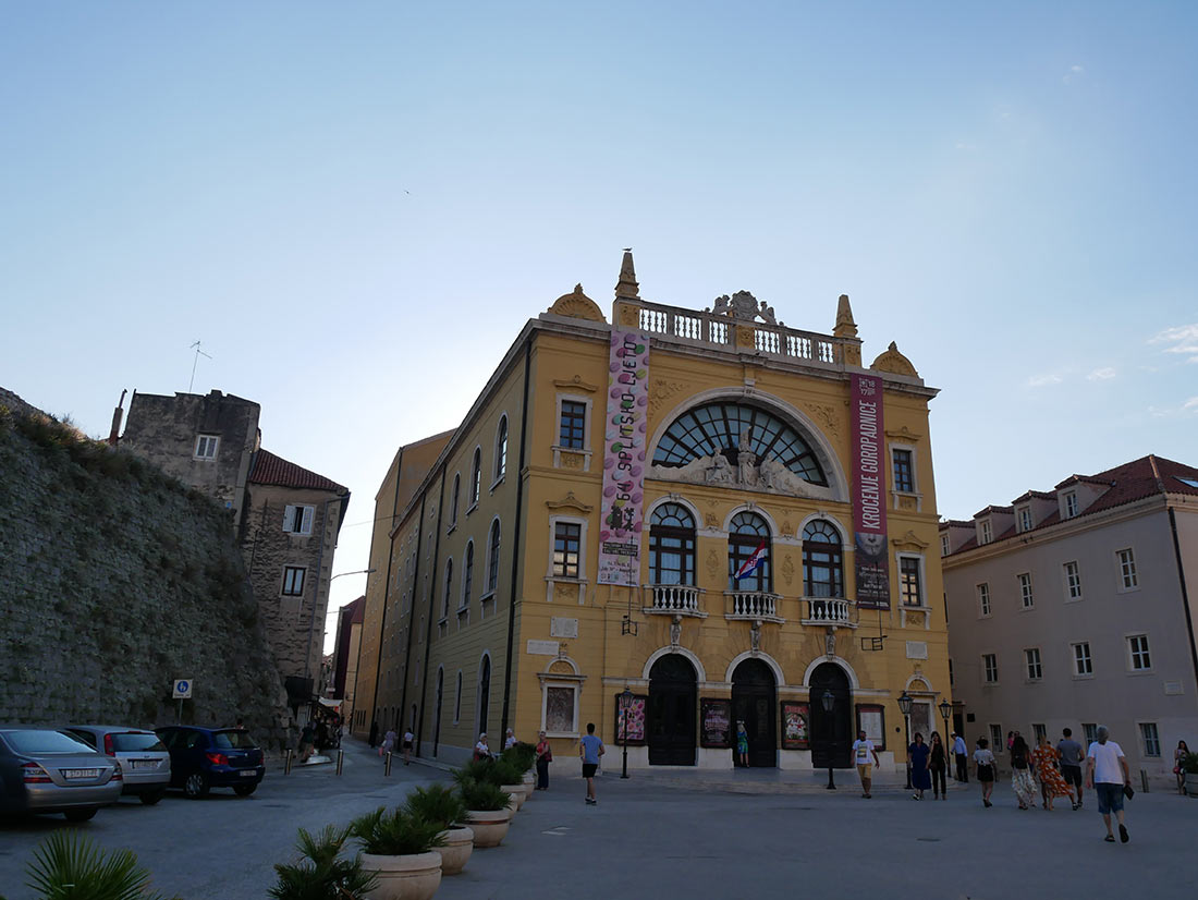 Хорватский национальный театр в Сплите