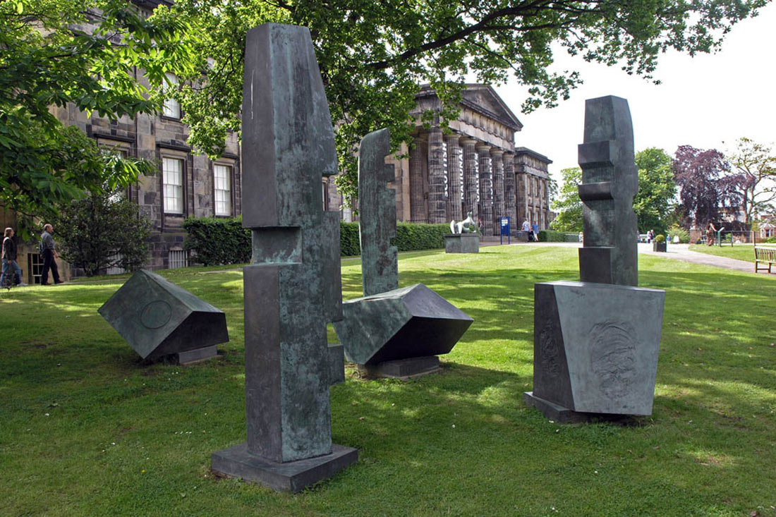 Шотландская национальная галерея современного искусства (Scottish National Gallery of Modern Art)