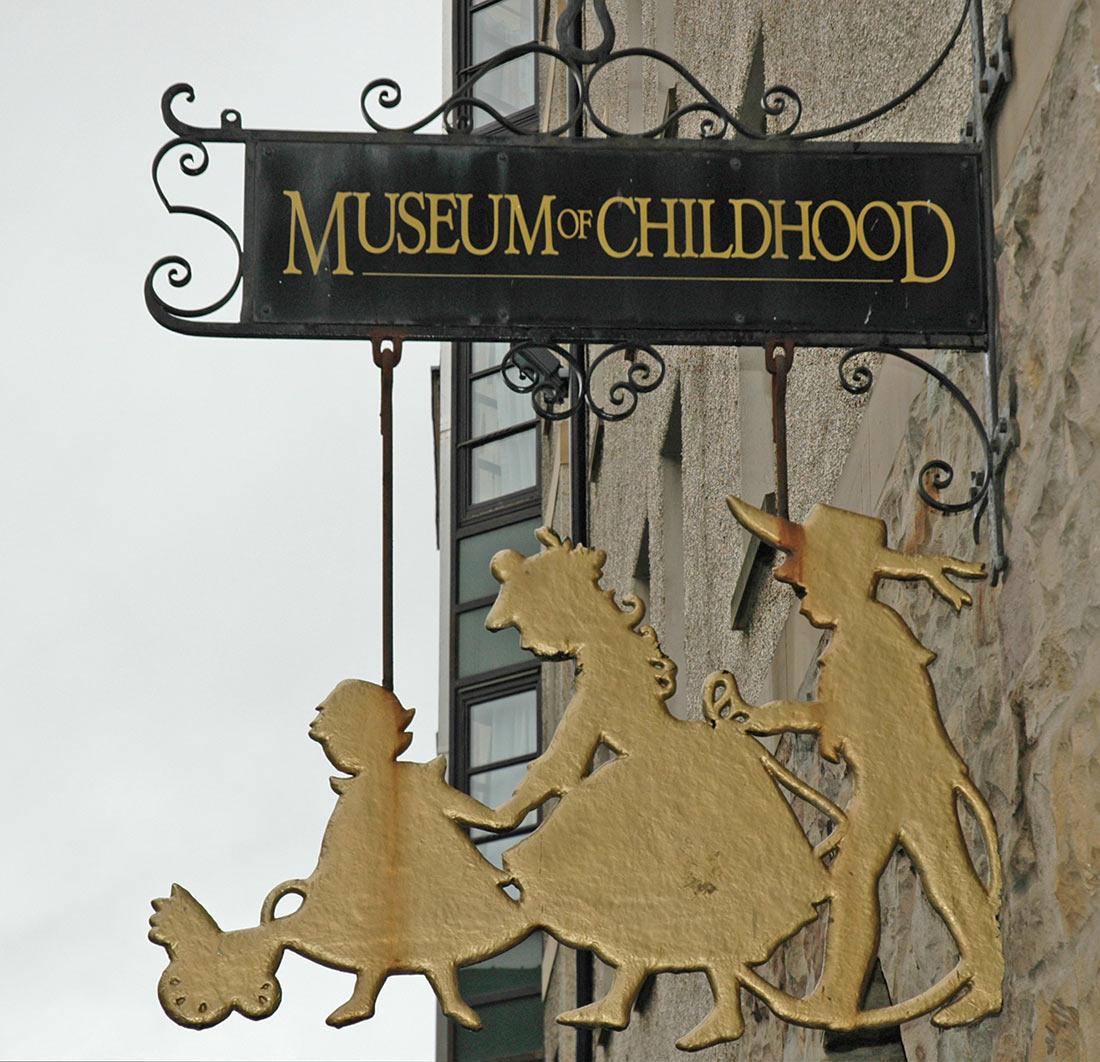 Музей детства (The Museum of Childhood)